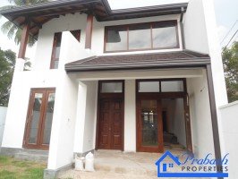 House for Sale at Maharagama